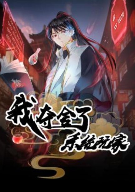 精选合集这些个小孩子学生妹啊真嫩呀水灵灵的 - 猫咪视频