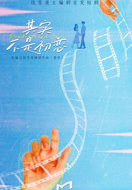 换妻界的顶流【爱玩夫妻】第一次被单男无套进入，看著老婆被别人干，忍不住打飞机，好刺激的感觉！ - 猫咪视频