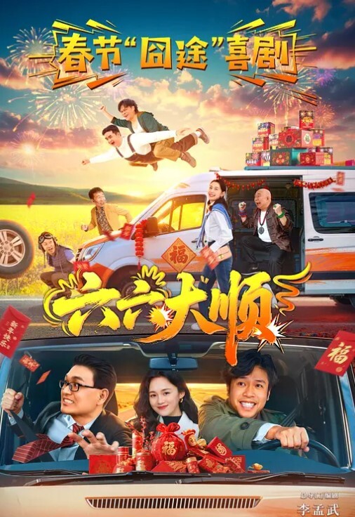 赵晓涵婚前淫欢杂交夜 - 猫咪视频